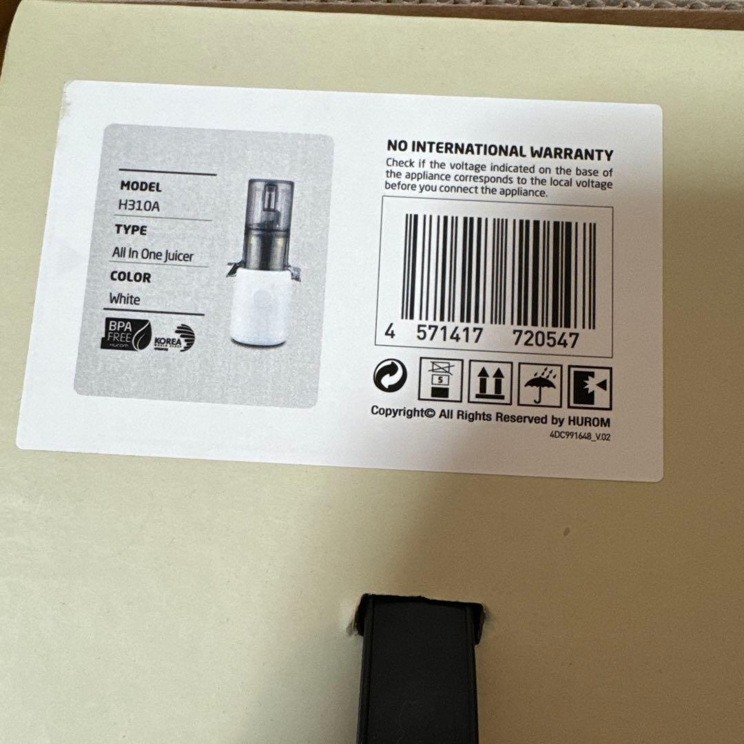 Hurom ジューサー ホワイト スロージューサー H310A ホワイト 美品