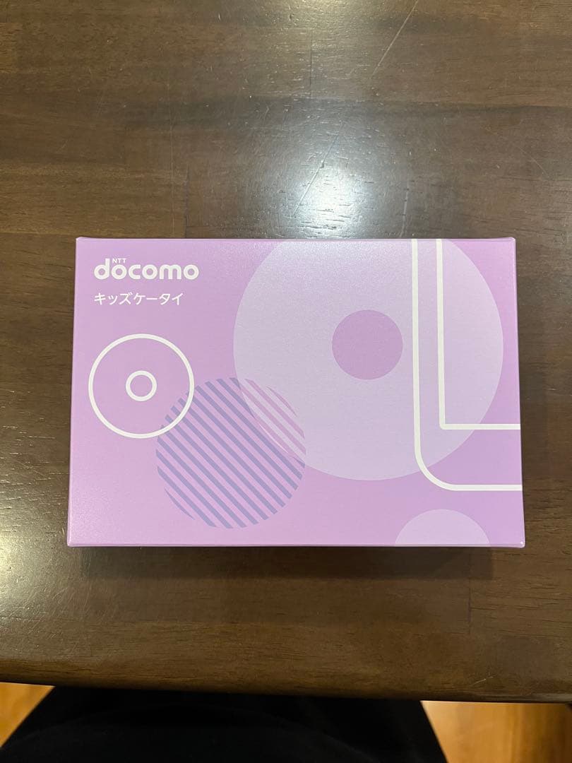 docomo キッズケータイ KY-41C ラベンダー