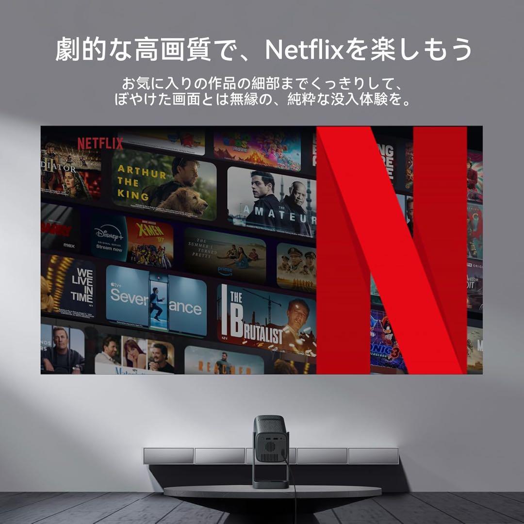 Wanbo Cube 1　プロジェクター　Android TV 11.0搭載