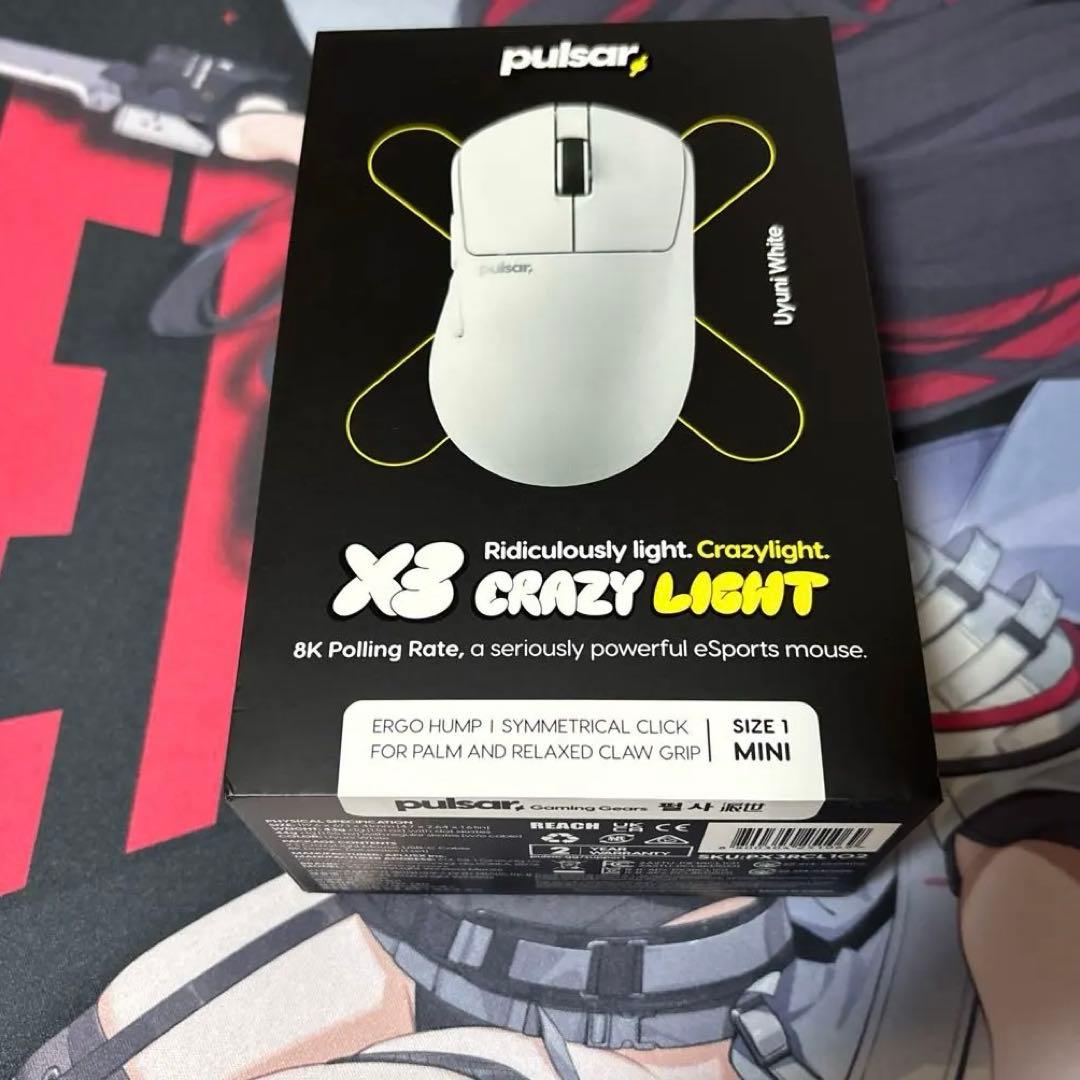 マウス・トラックボール Pulsar x3 CRAZYLIGHT mini