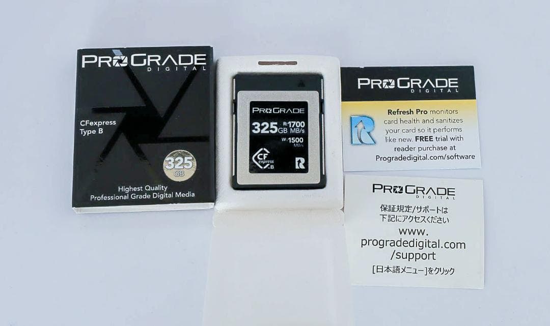 半額以下　 PROGRADE CF EXPRESS　325GB 1700MB