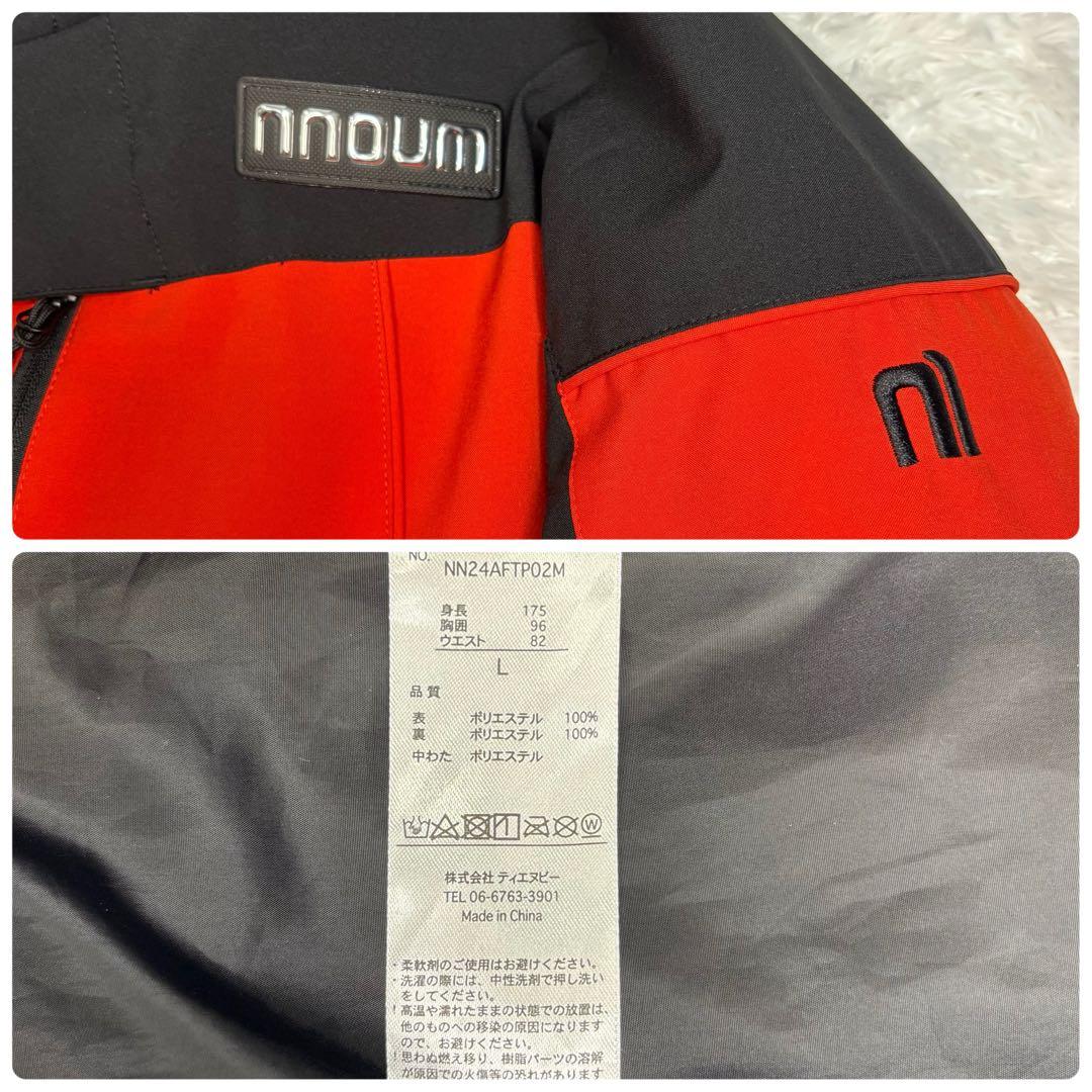 nnoum フード付き スキーウェア上下 Lサイズ