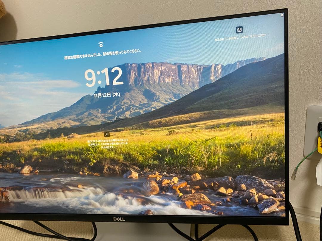 DELL ディスプレイ 本体　S2721HS モニター　PC ゲーム