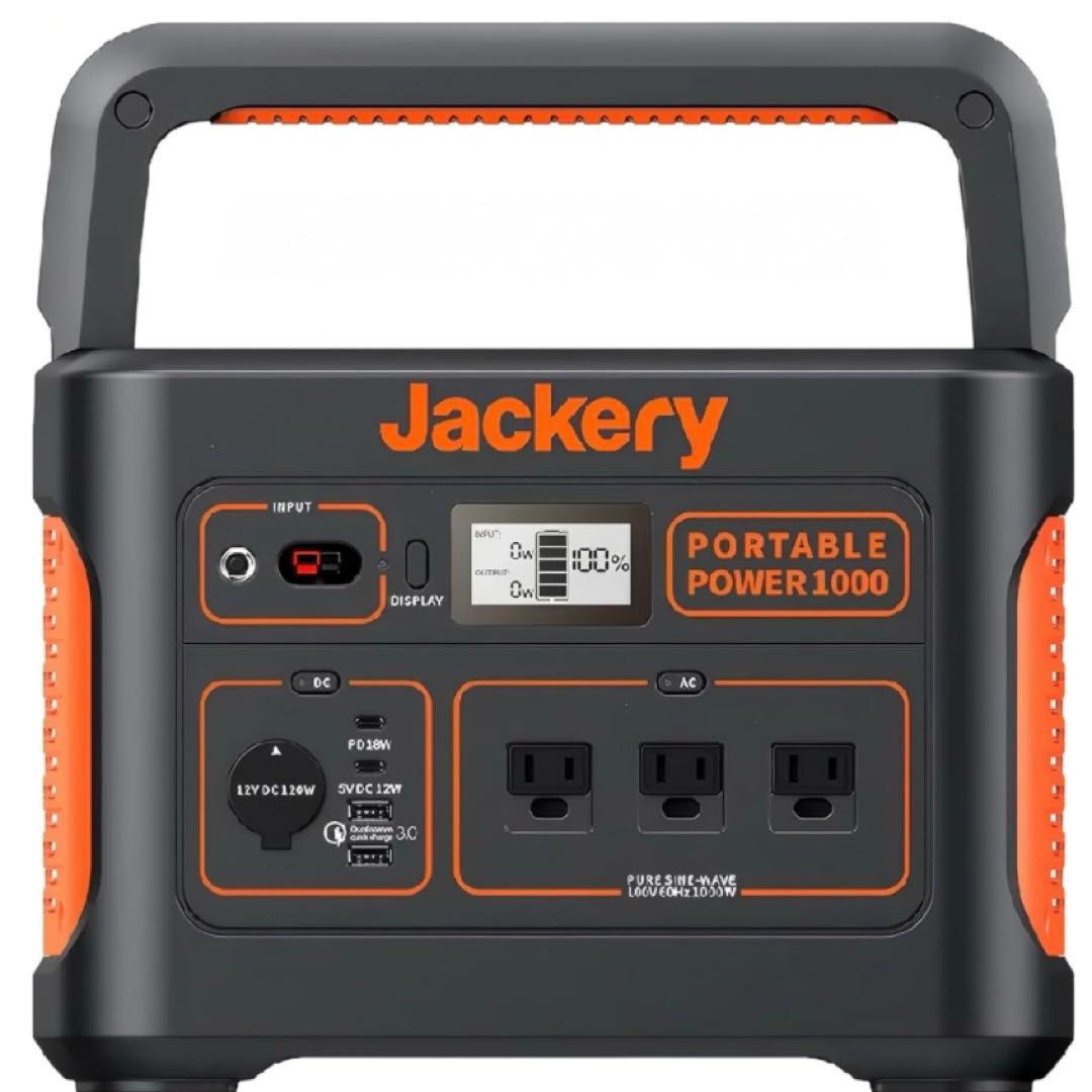 《極美品》ジャクリ ポータブル電源 1000 ソーラーパネル 収納バッグセット