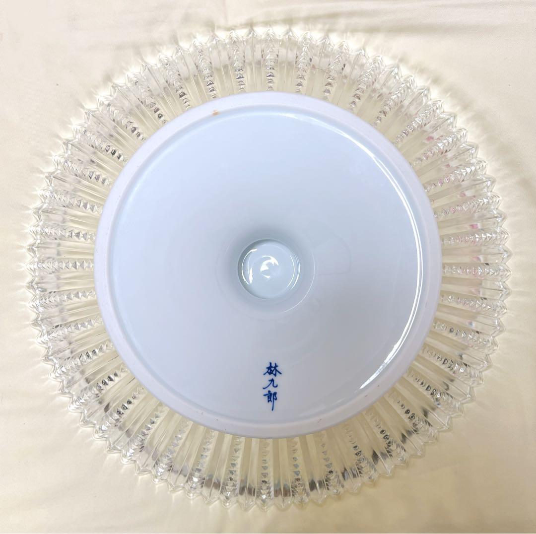 高級創作陶芸　波佐見焼　林九郎窯　古伊万里亀甲　ガラスコンポ－ト　高台付き超大皿