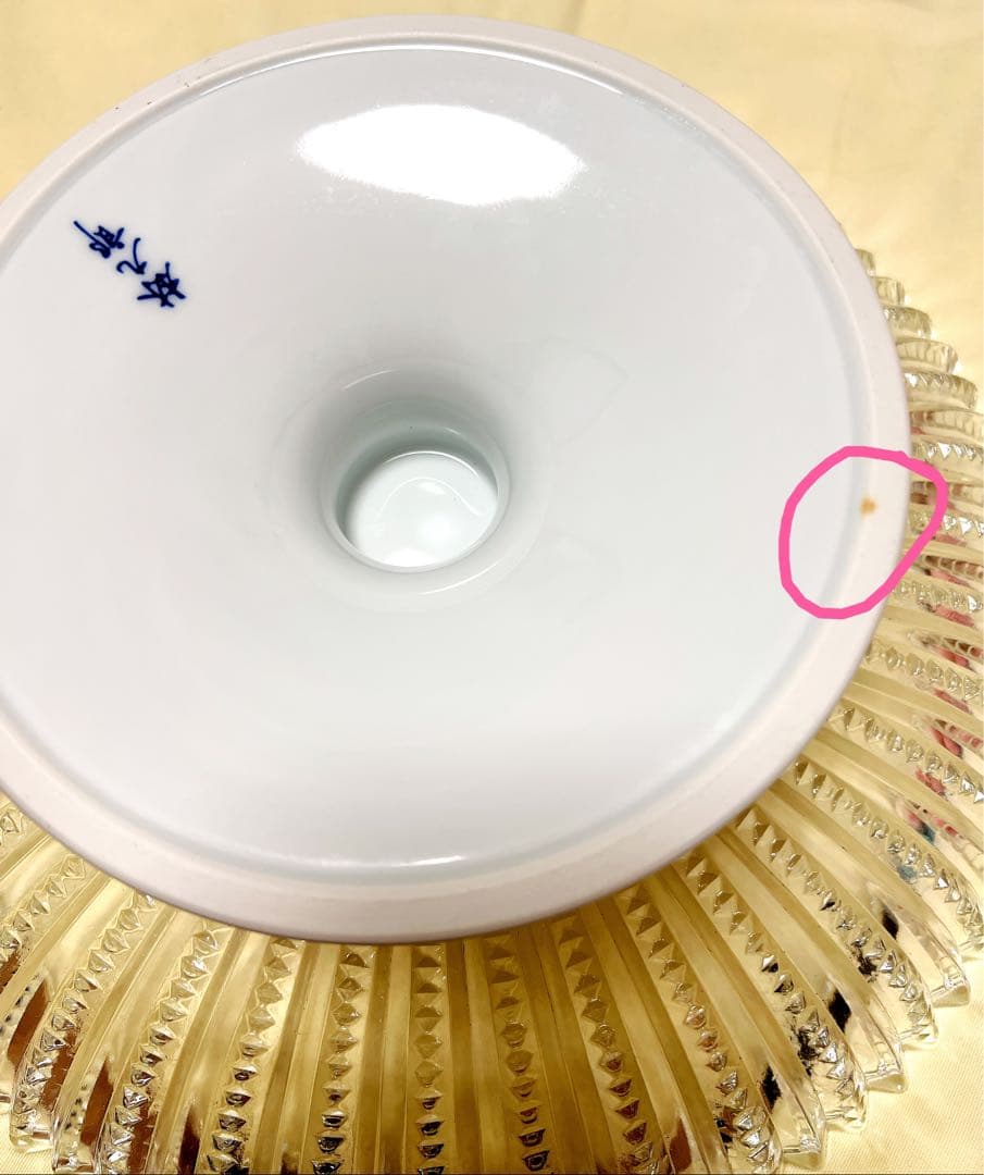 高級創作陶芸　波佐見焼　林九郎窯　古伊万里亀甲　ガラスコンポ－ト　高台付き超大皿