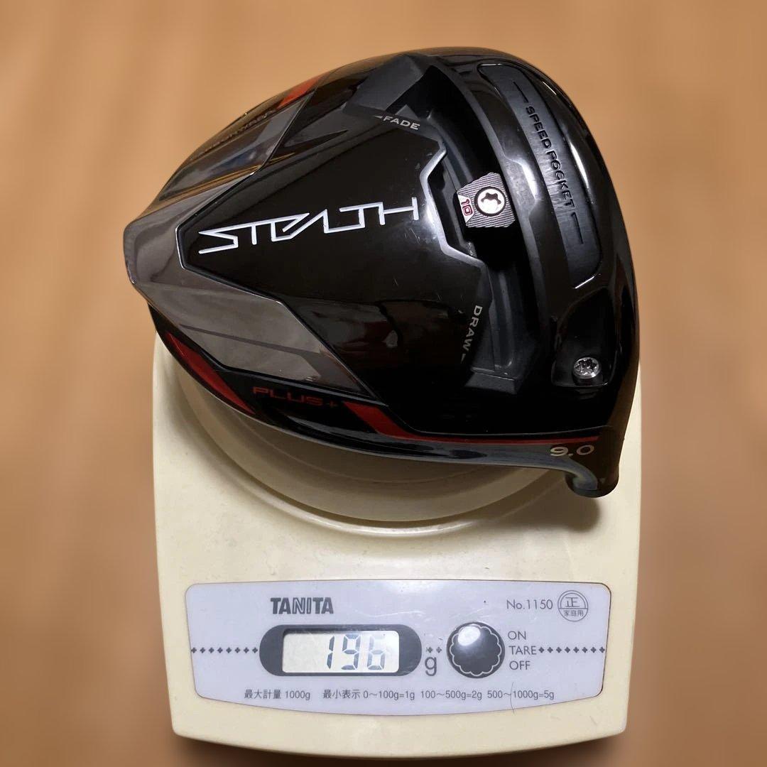 テーラーメイド　ステルスプラスドライバー　9.0° ヘッドのみ　7gウエイト付き