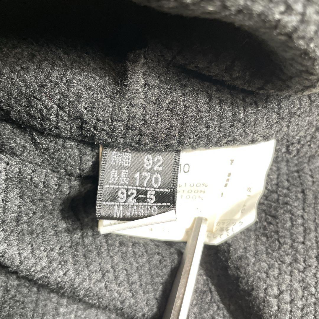 ellesse スノーボード　スキー　スノボウェア　セットアップ上下　男女兼用