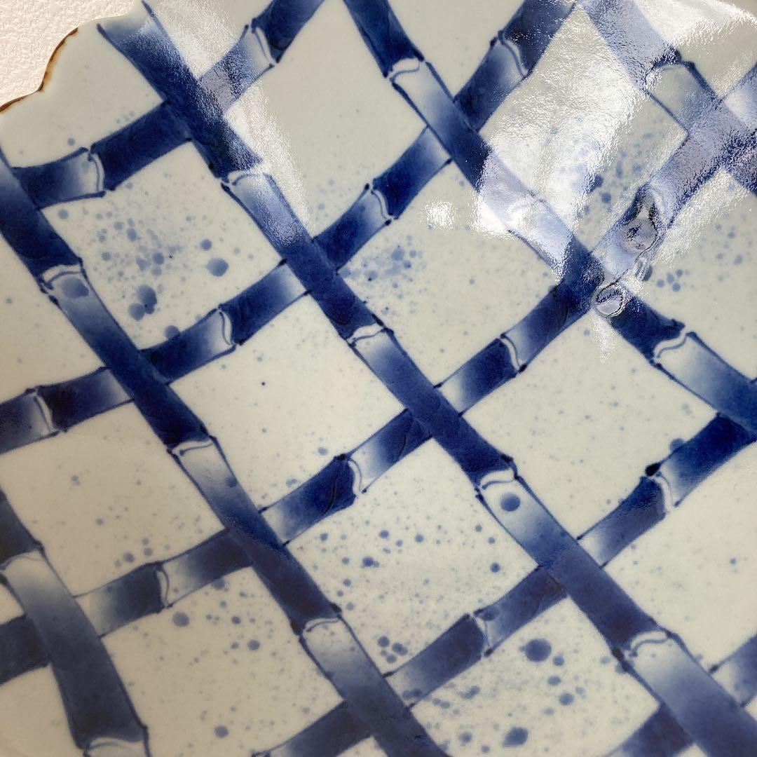 有田焼　福泉窯　鉢