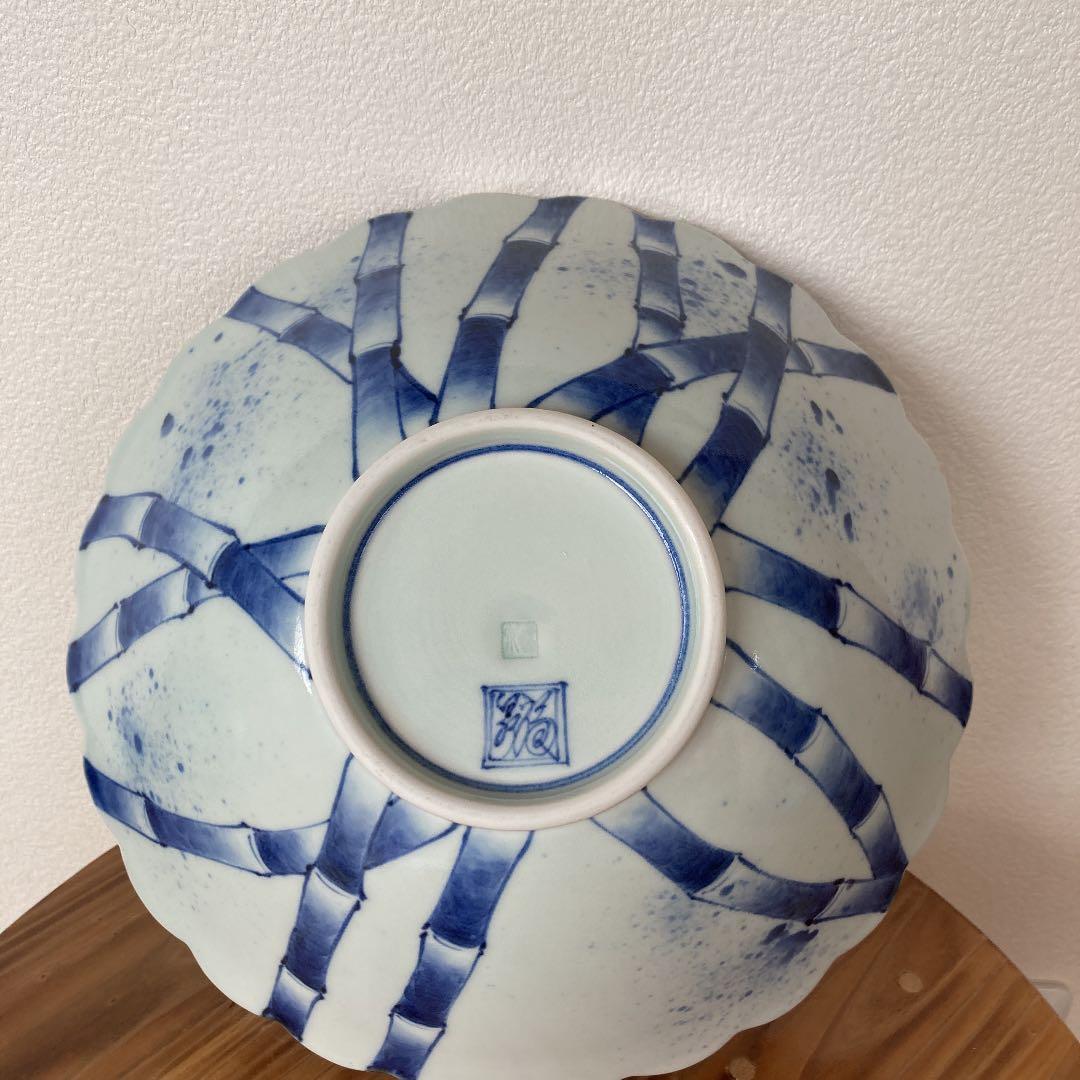 有田焼　福泉窯　鉢