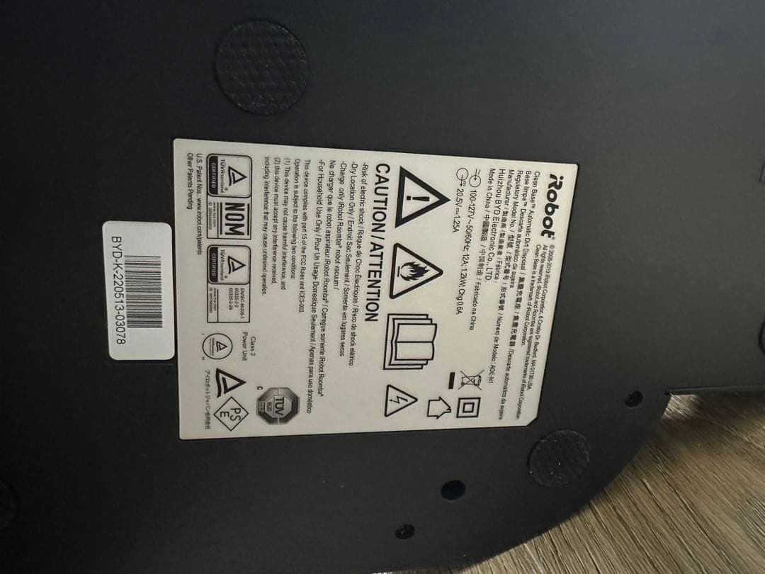 ルンバ　iRobot Roomba i3+ ロボット掃除機 本体