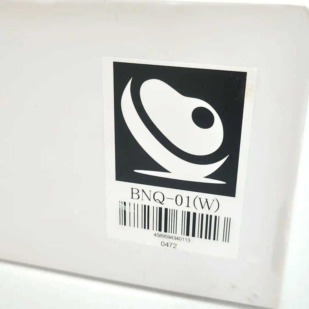 【使用3回】BNQ-01W 低温調理器 BONIQ（ボニーク） ホワイト