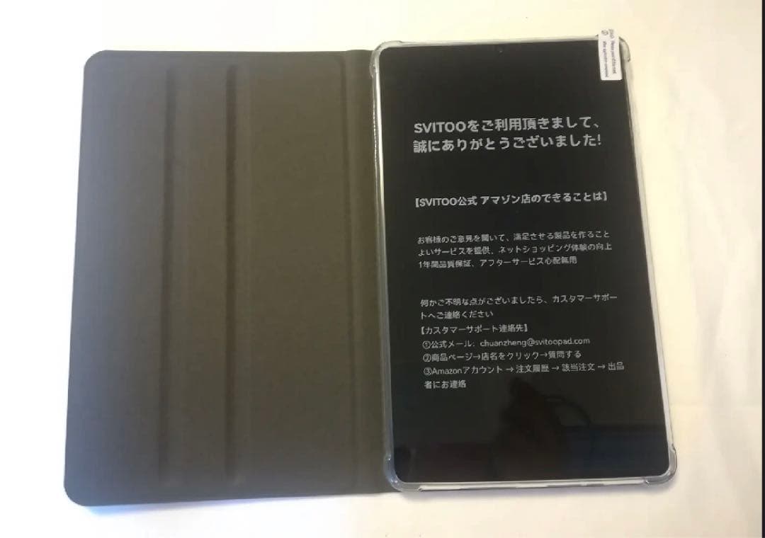 新品！ケース付きAndroid15 タブレット　8インチ　128GB コンパクト