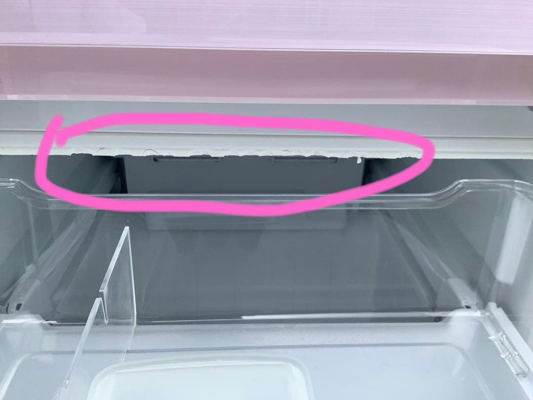 【早い者勝ち】ハイセンス 2ドア冷蔵庫 HR-G1501KP 18年製 ピンク