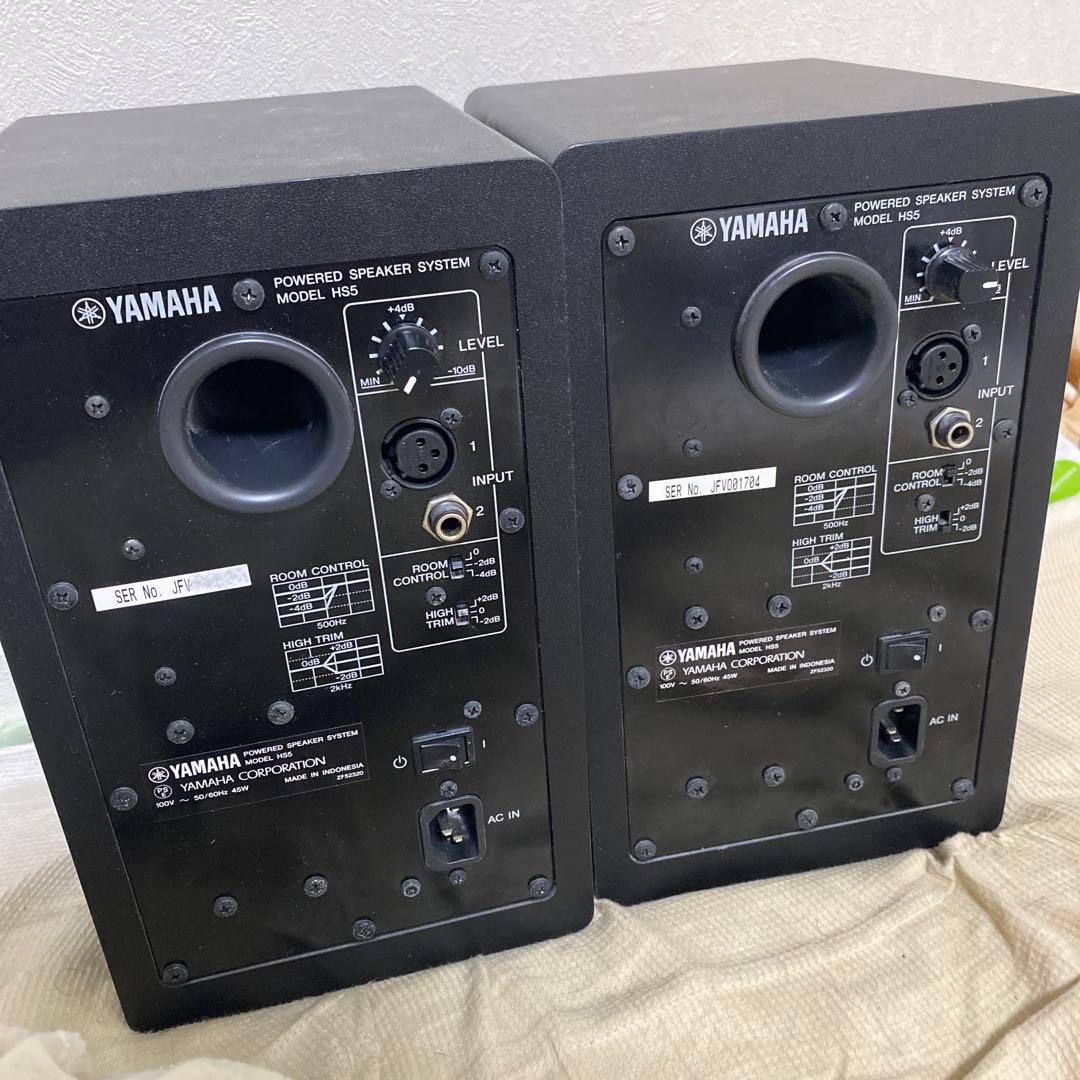 YAMAHA HS5 アクティブスピーカー
