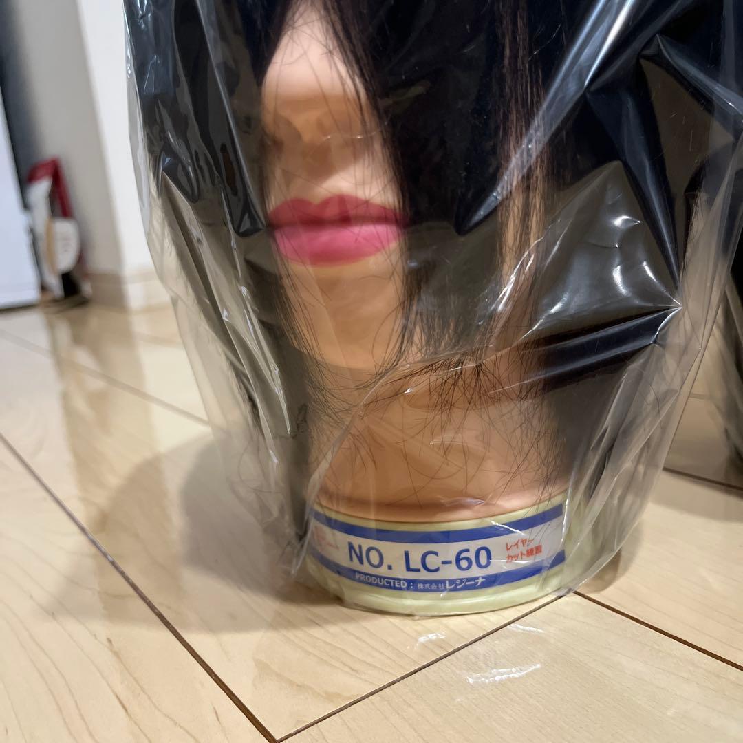 新品未開封レジーナ LC-60 4個セット③