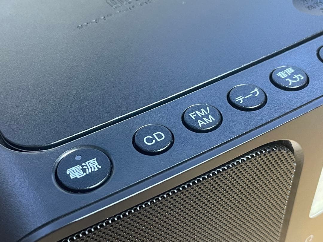 SONY　CDラジカセ　CFD-S401　2020年製（送料込み）