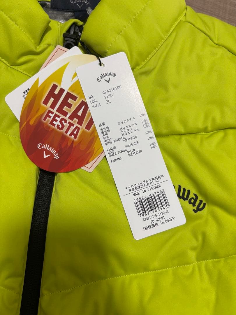 キャロウェイゴルフスターストレッチ フルジップ中綿ブルゾン 収納袋付き