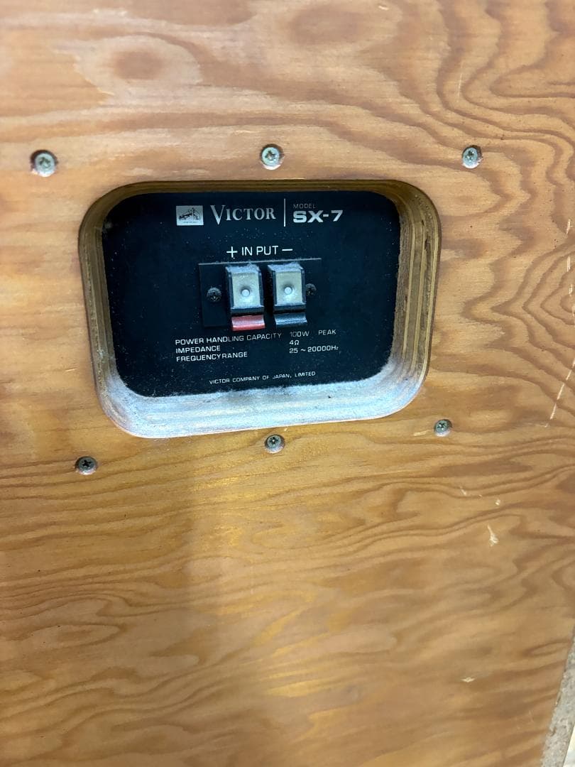 Victor SX-7 スピーカー ペア ビクター 3ウェイ パッシブ 木目調