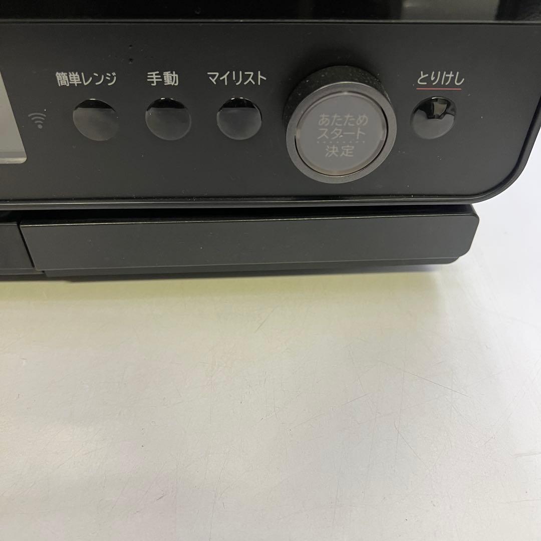 HITACHI 2024年製 黒　スチームオーブンレンジ MRO-W1C