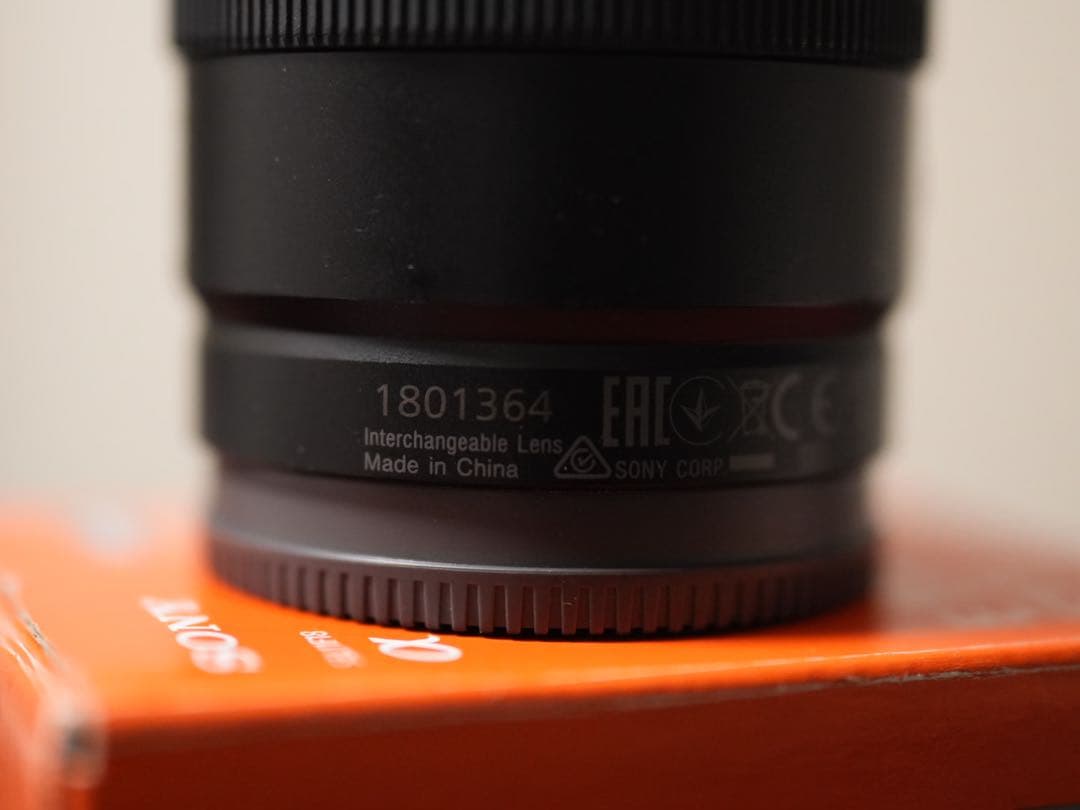 【最終値下げ】SONY E 11mm F1.8 広角単焦点レンズ