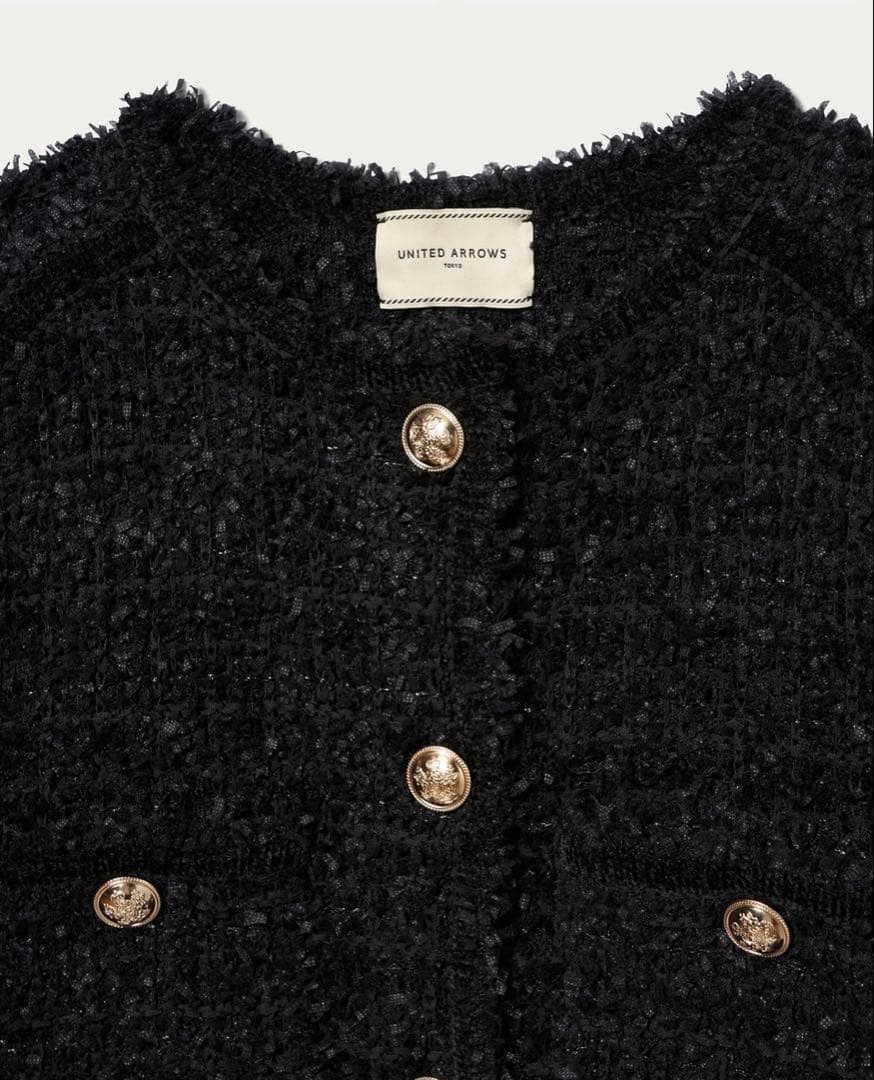 【UNITED ARROWS】 ツイード カーディガン