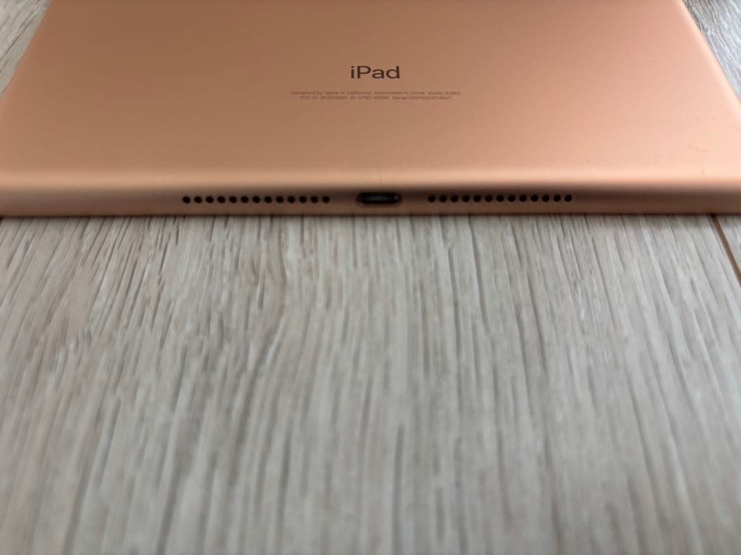 【7月13日出品停止】iPad 第6世代 Wi-Fiモデル 128GB ゴールド