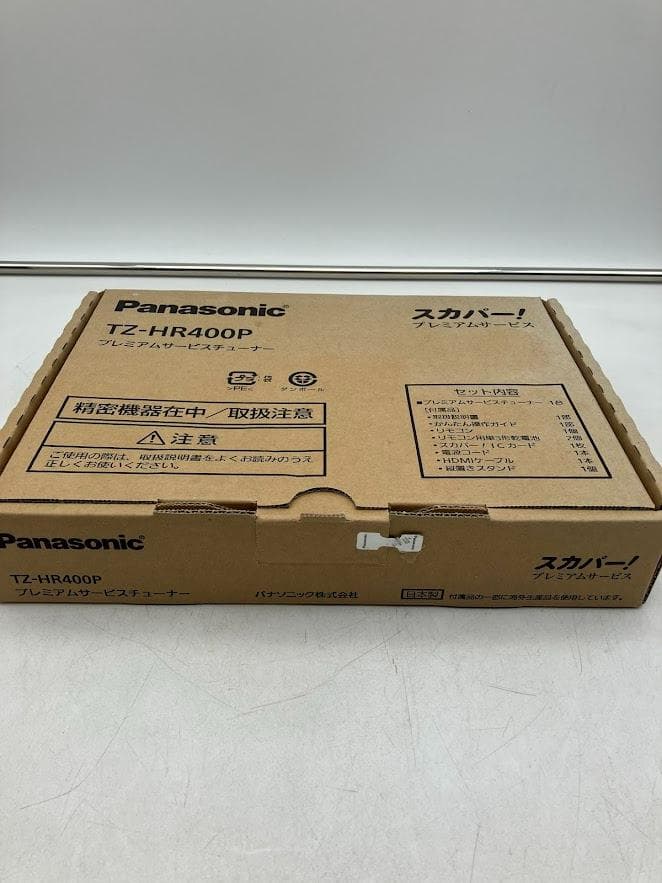 panasonic　プレミアムサービスチューナー　TZ-HR400P　ブラック