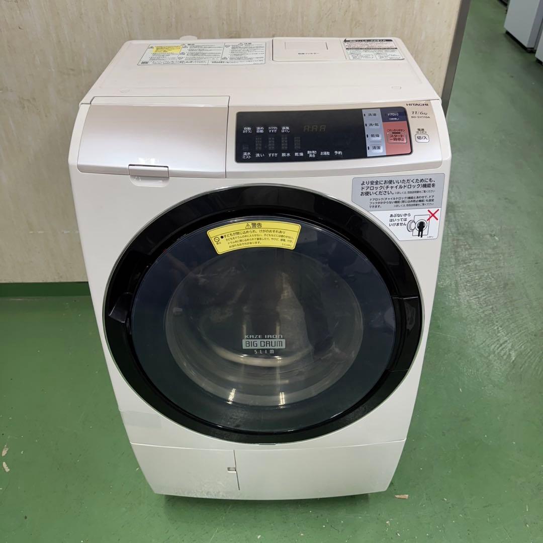 177送料設置無料 日立ドラム式洗濯機　乾燥機能付き　11㌔