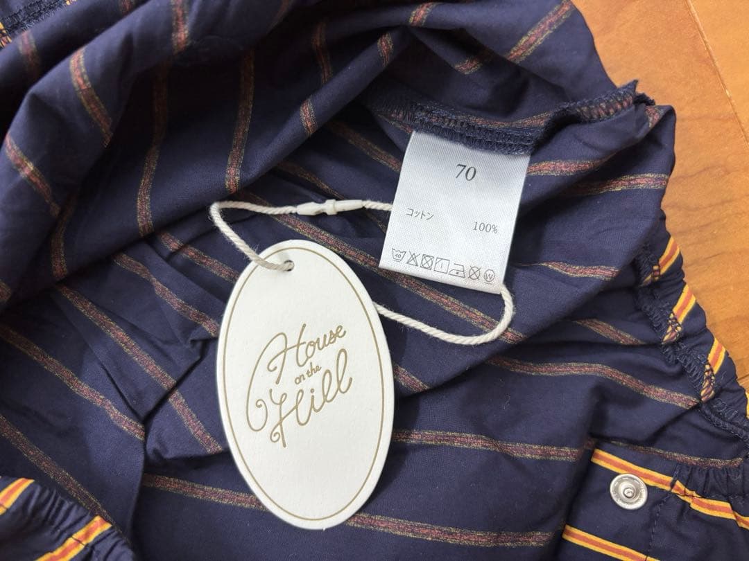 House on the Hill ロンパース ストライプ 70