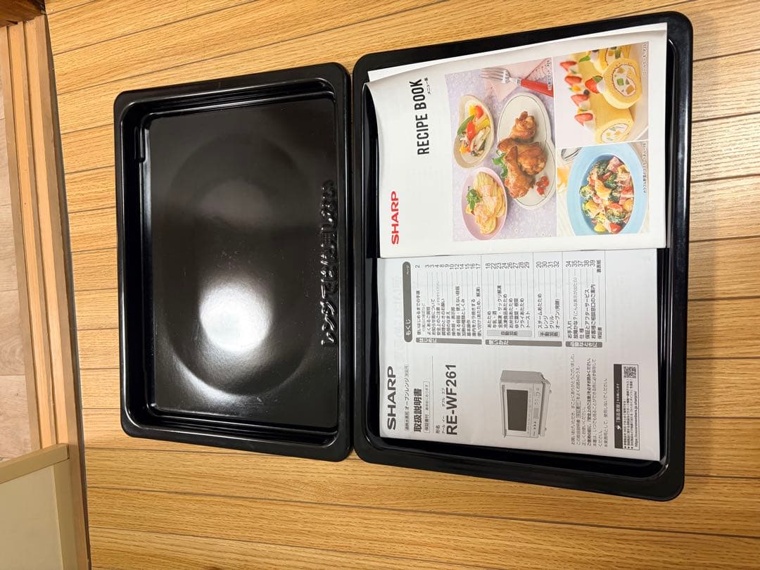 シャープ PLAINLY RE-WF261-W 21年製 過熱水蒸気 動作確認済