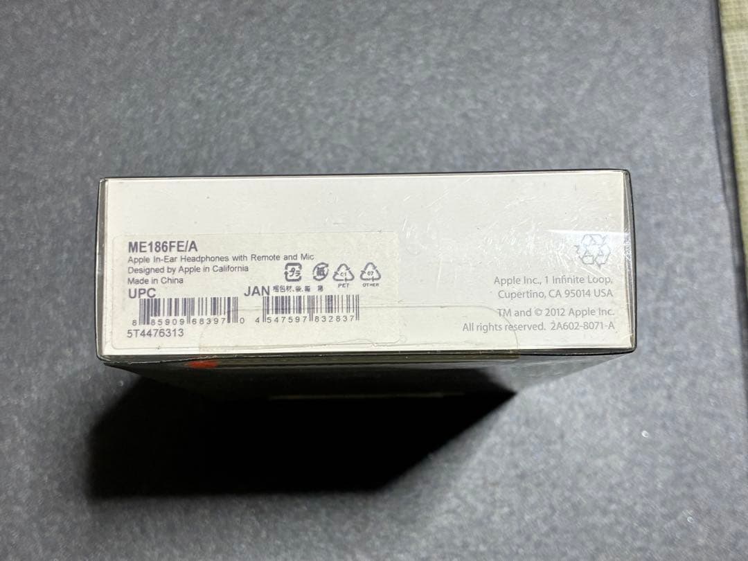 新品未使用 アップル純正 In-Ear Headphones ME186FE/A