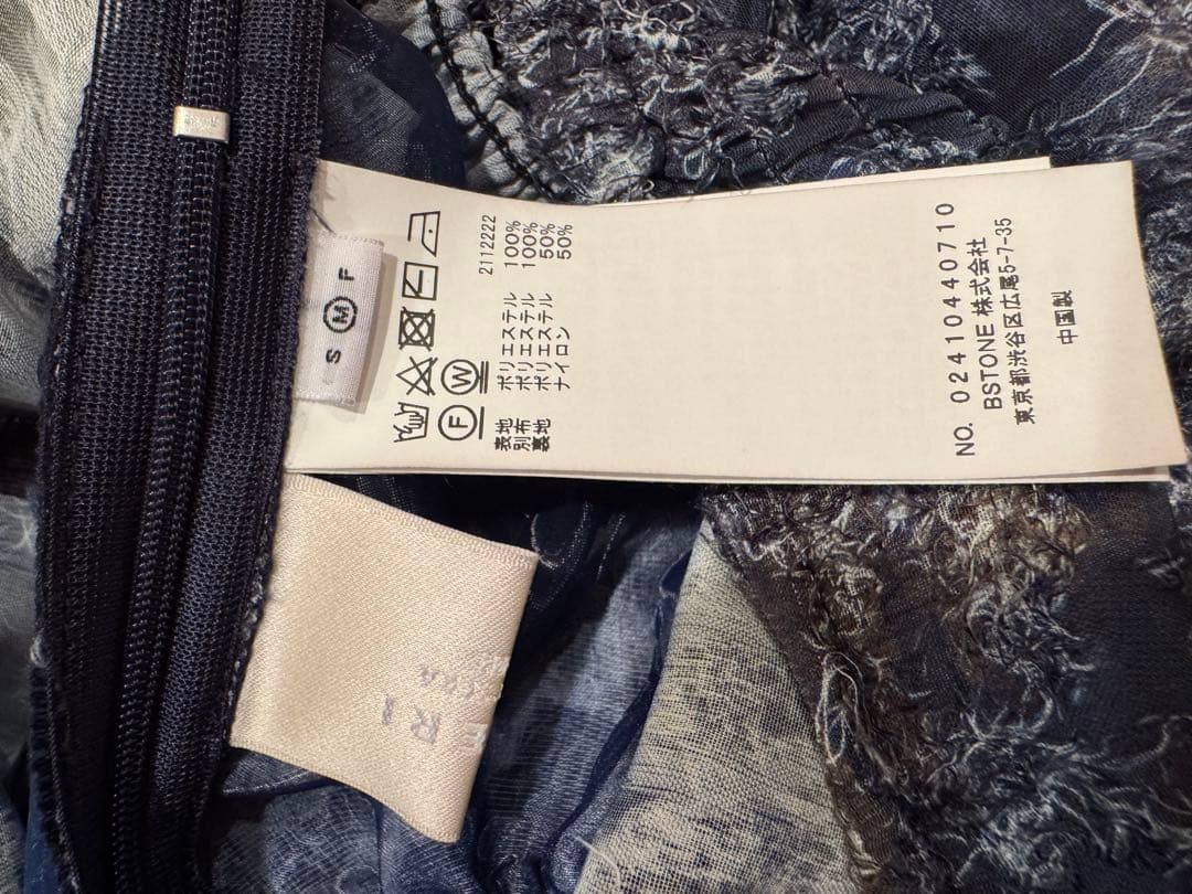 トップス AMERI MEDI RACHEL FLUFFY ART CAMISOL