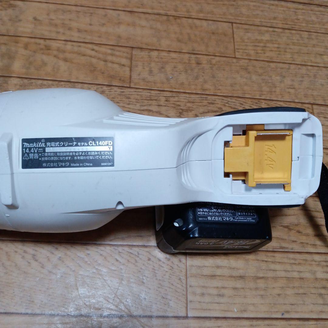 マキタ14.4V充電式クリーナCL140FD 純正バッテリーBL1430付