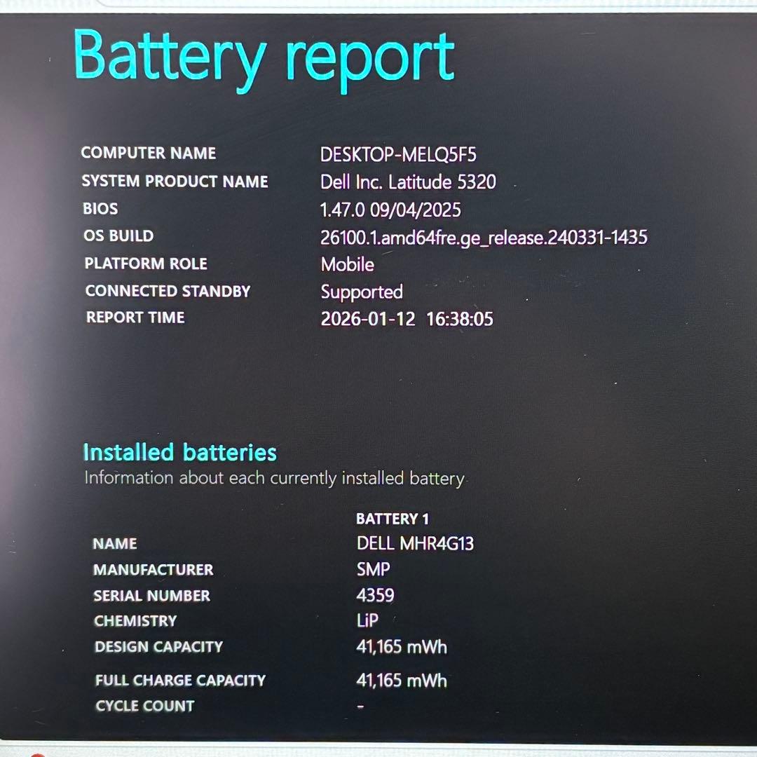 【ハイスペック】i5第11世代✨DELL Latitude 16GB 512GB