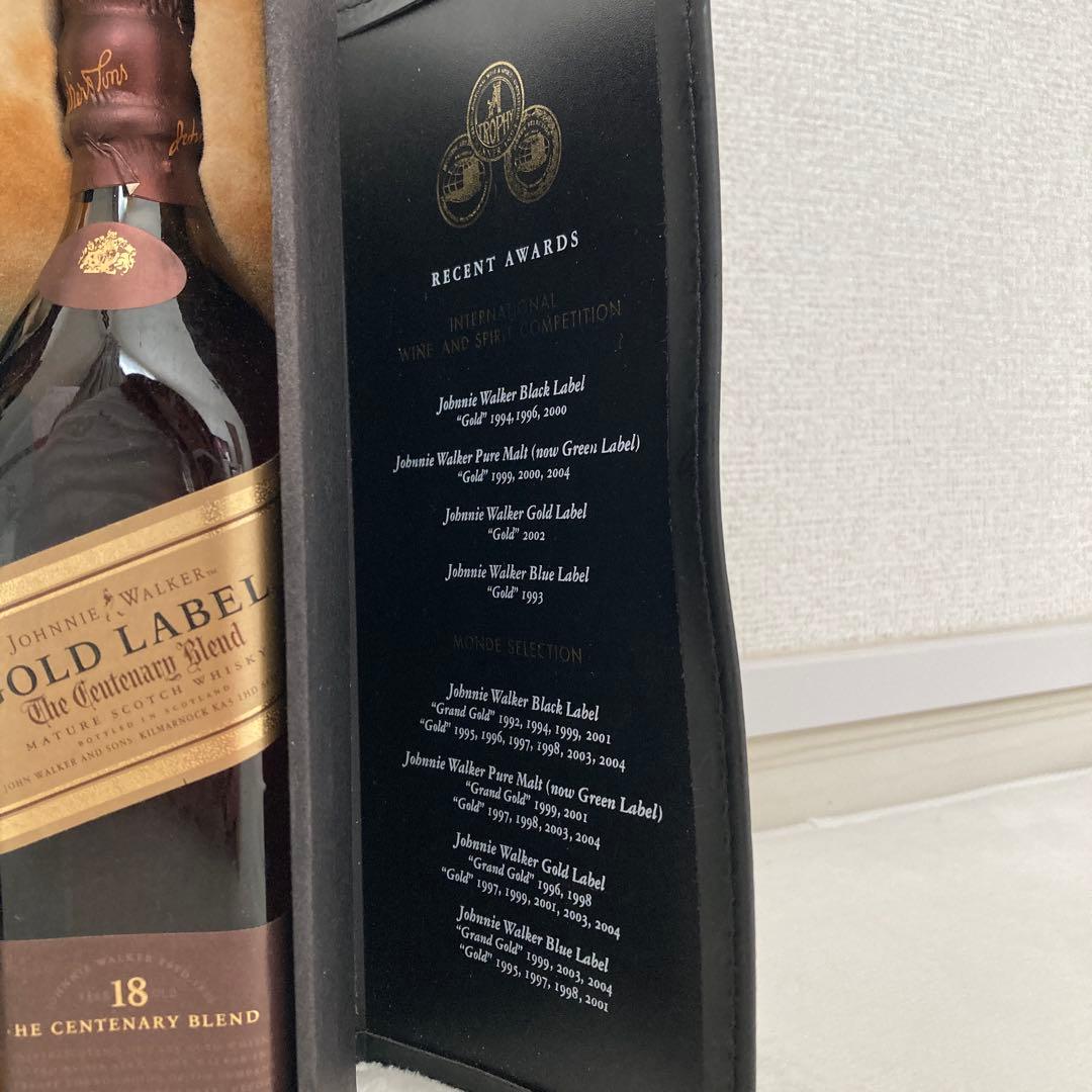 ジョニーウォーカー　ウィスキーテイスティング4本セット