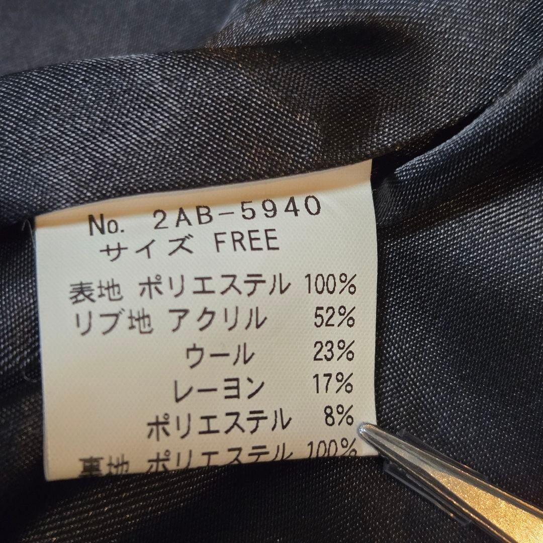 ヒステリックグラマー バイクガール スカジャン 2AB-5940　F 刺繍　灰黒