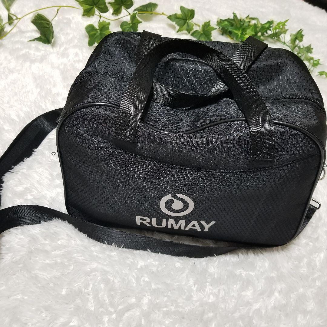 美品 RUMAY フットケアエアーリフレ