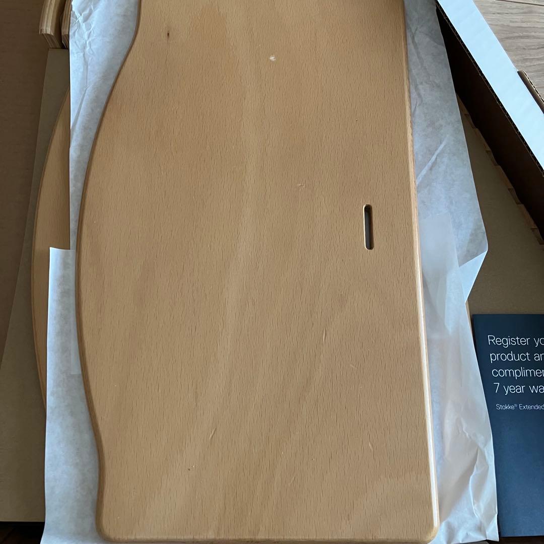 STOKKE トリップトラップ シリアル4 ベビーチェア