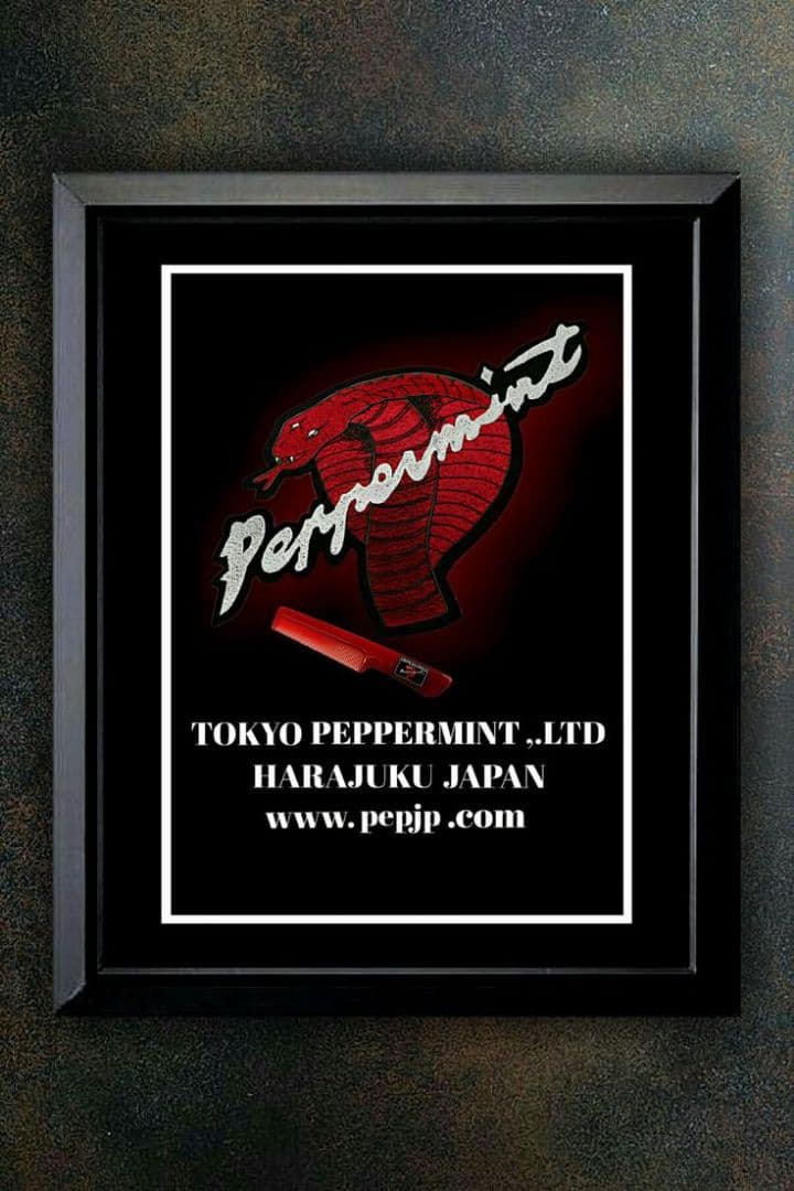 クリームソーダ【A4サイズ写真ポスターフレーム付き１０点セット】ポスター