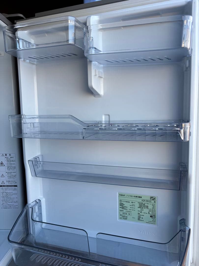 女性オーナー！AQUA AQR-36H(S)