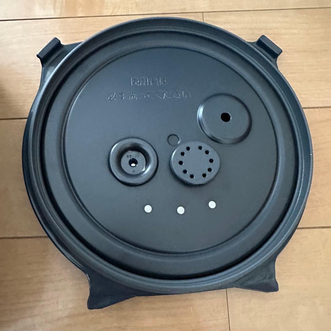 象印 圧力IH炊飯器 黒