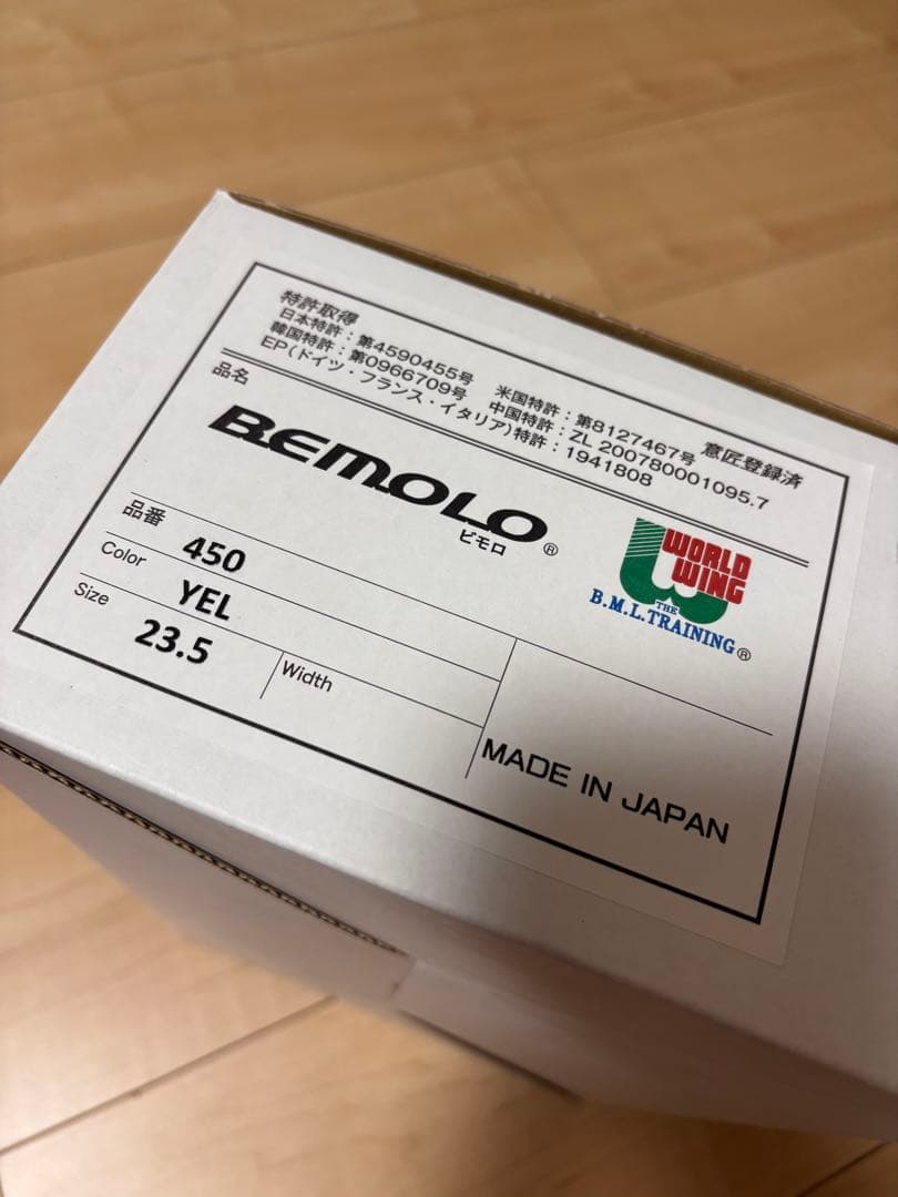 BEMOLO WORLD WING トレーニングシューズ 23.5 YEL
