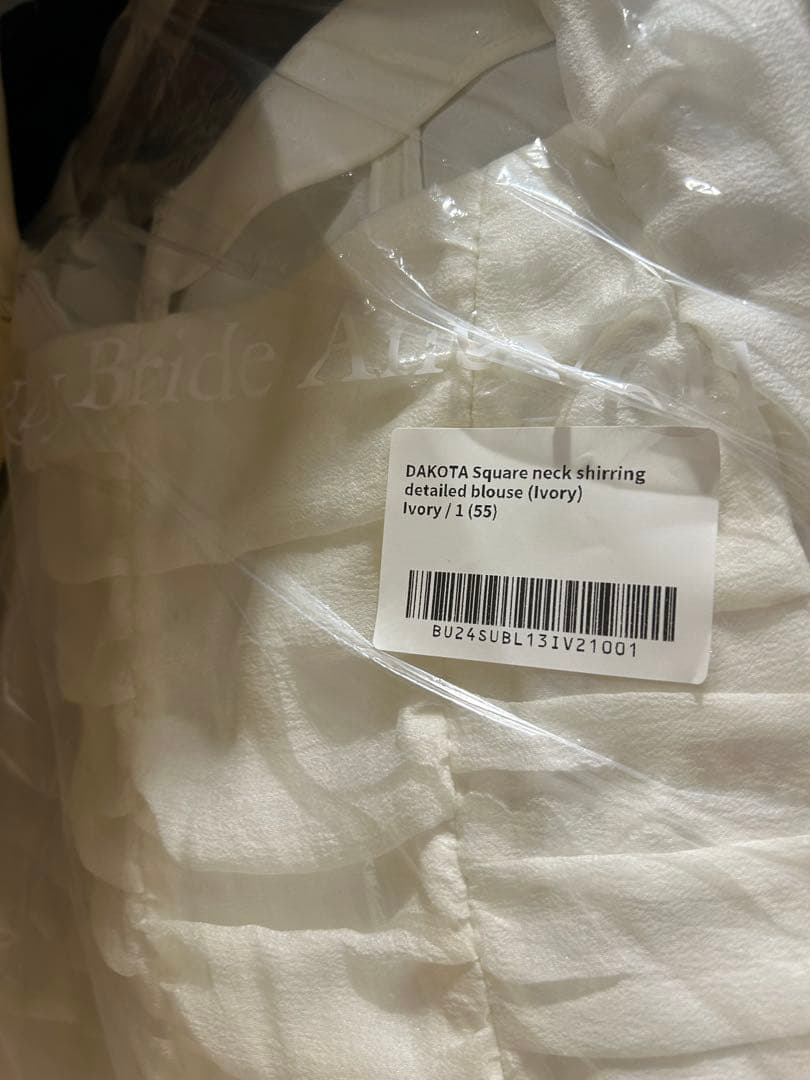 m*i様 bride and you BAU 新品　シャーリングブラウス