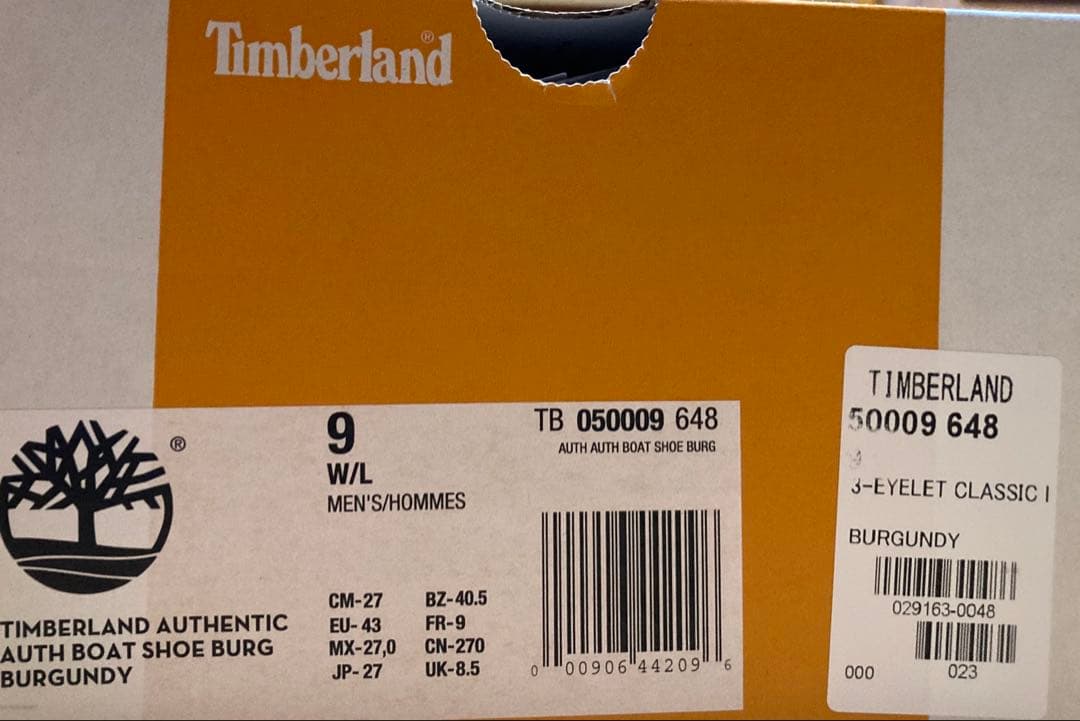 Timberland ティンバーランド スリーアイ バーガンディ 27cm