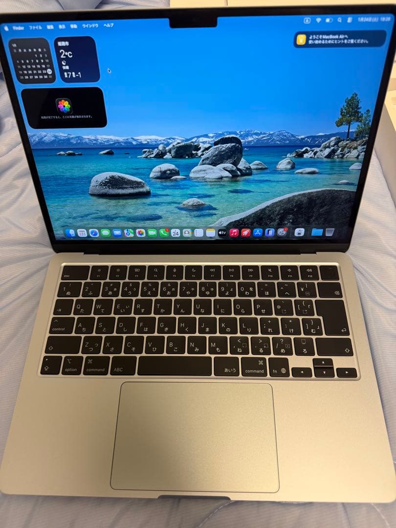 美品 MacBook Air 13.6インチ M4 スカイブルー