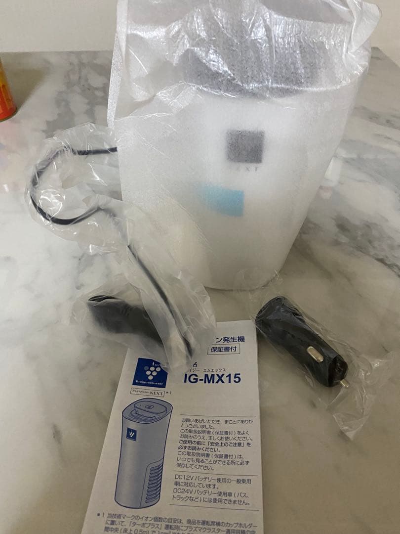 SHARP IG-MX15-W 空気清浄機