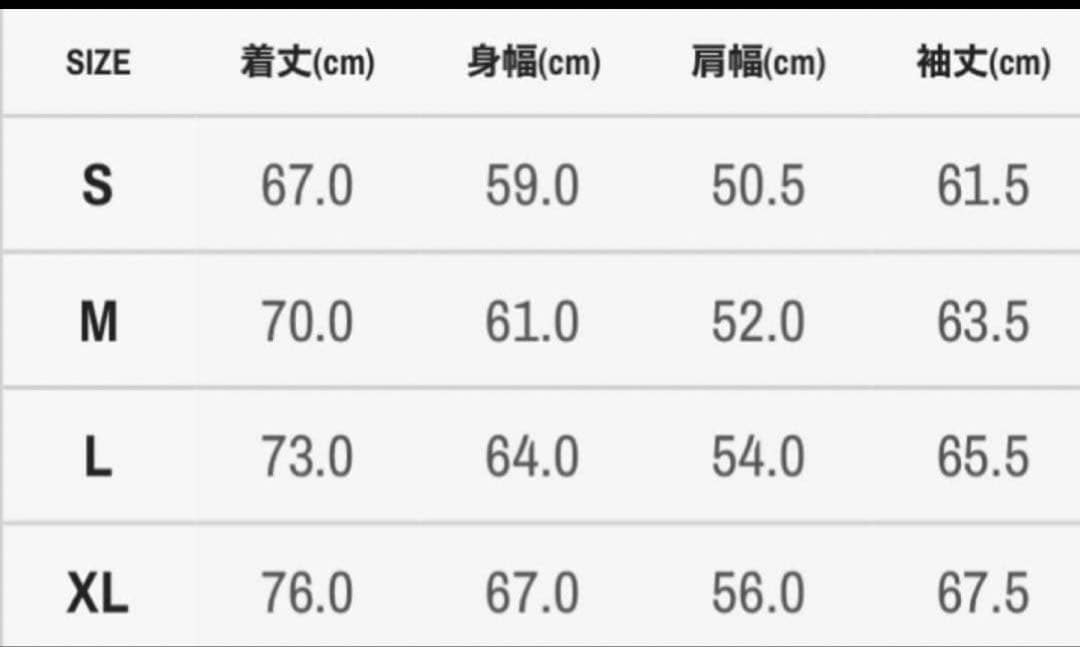 G.K.Pさん専用　ftc ジップパーカー