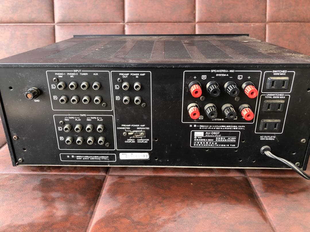 SANSUI AU-D607 プリメインアンプジャンク(J70)
