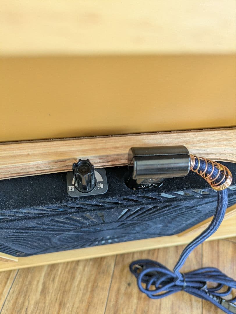 美品　ISSEIKI こたつテーブル 高さ調節　幅90cm　一生紀